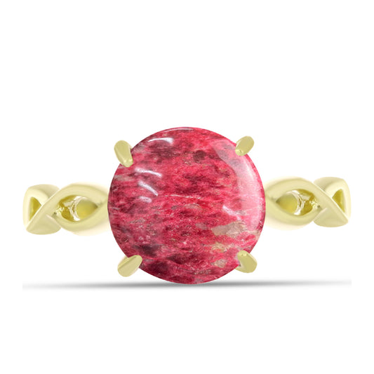 Anillo de Plata Bañada en Oro con Thulita