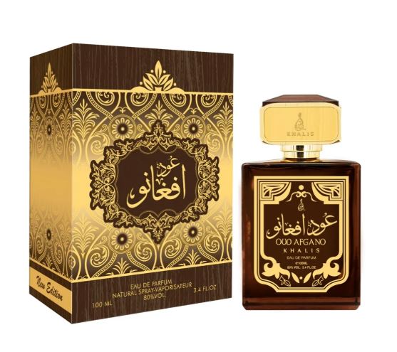 Oud Afgano EDP 100 ml – fragancia unisex amaderada y ambarina 2 