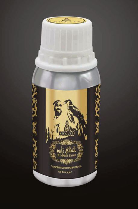 Aceite de perfume concentrado Al Ghali Zayed 100 ml – fragancia unisex afrutada y amaderada