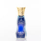" Musk Al Shuyukh " perfume en aceite de 20 ml, fragancia oriental amaderada para hombres