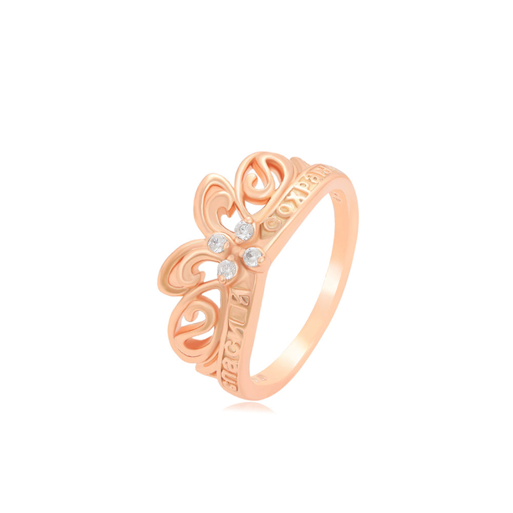 Anillo de Aleación Bañado en Oro con Cristal Emporia® Blanco 2 
