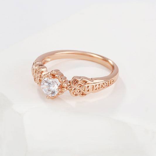 Anillo de Aleación Bañado en Oro con Cristal Emporia® Blanco