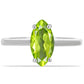 Anillo de Plata con Peridoto de Changbai