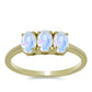 Anillo de Plata Bañada en Oro con Piedra Lunar Arco Iris
