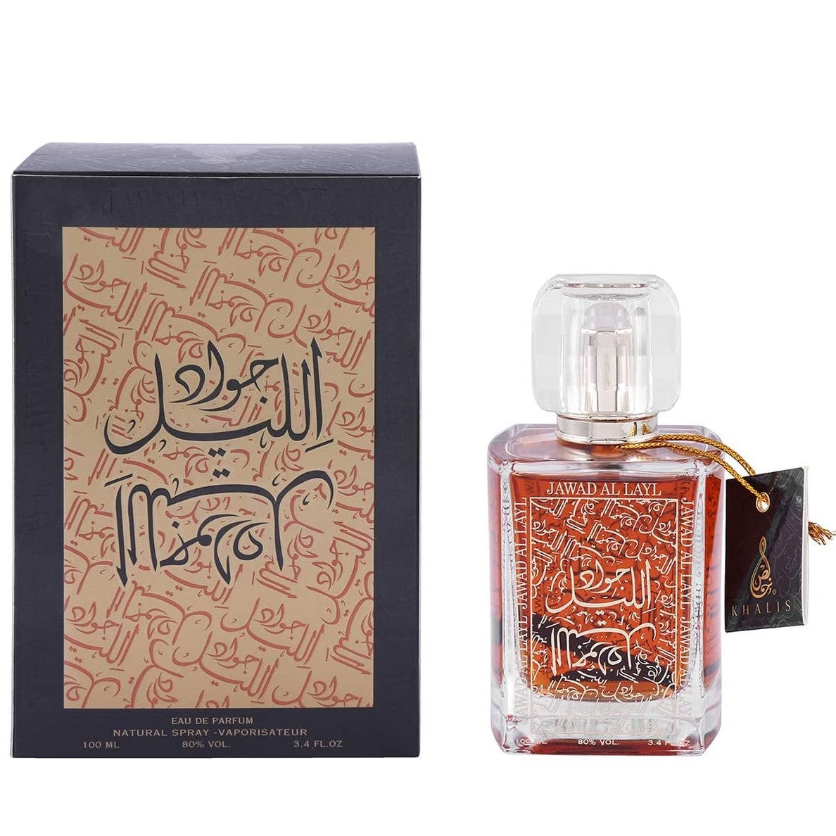 100 ml Eau de Perfume JAWAD AL LAYL 1 