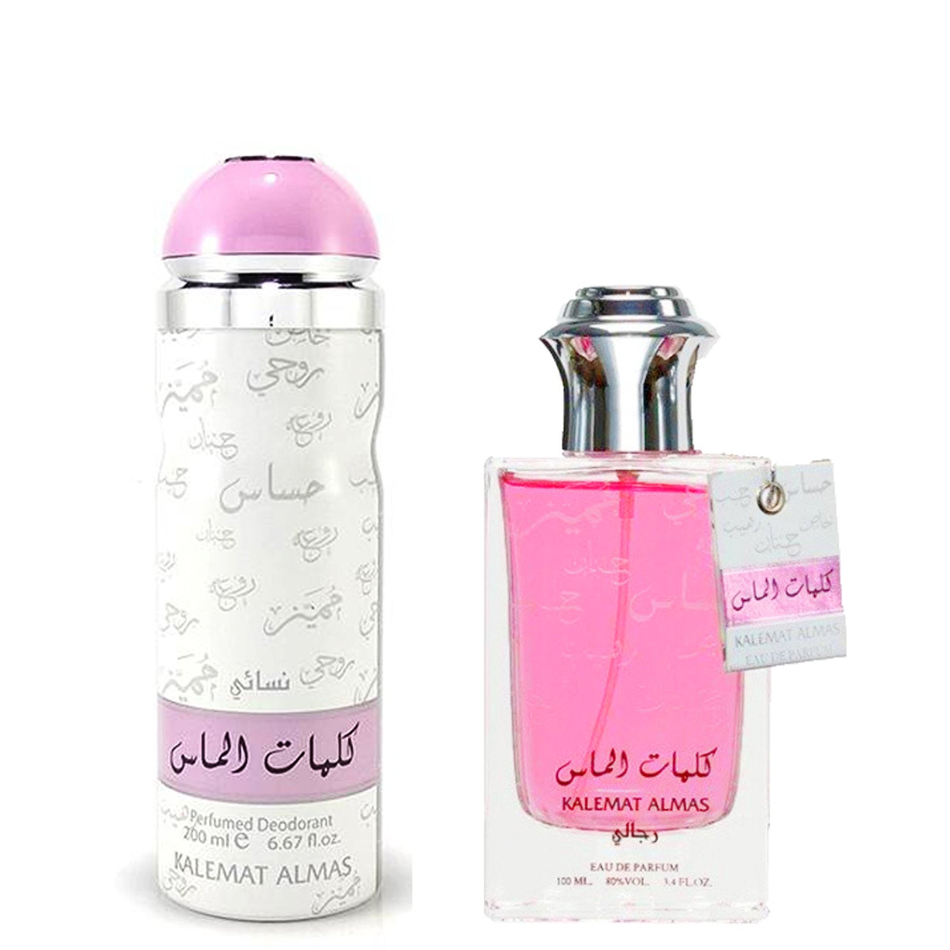 100 ml Eau de Perfume Kalemat Almas + 200 ml Deo Gift Set Fragancia Afrutada-Floral para Mujeres 2 