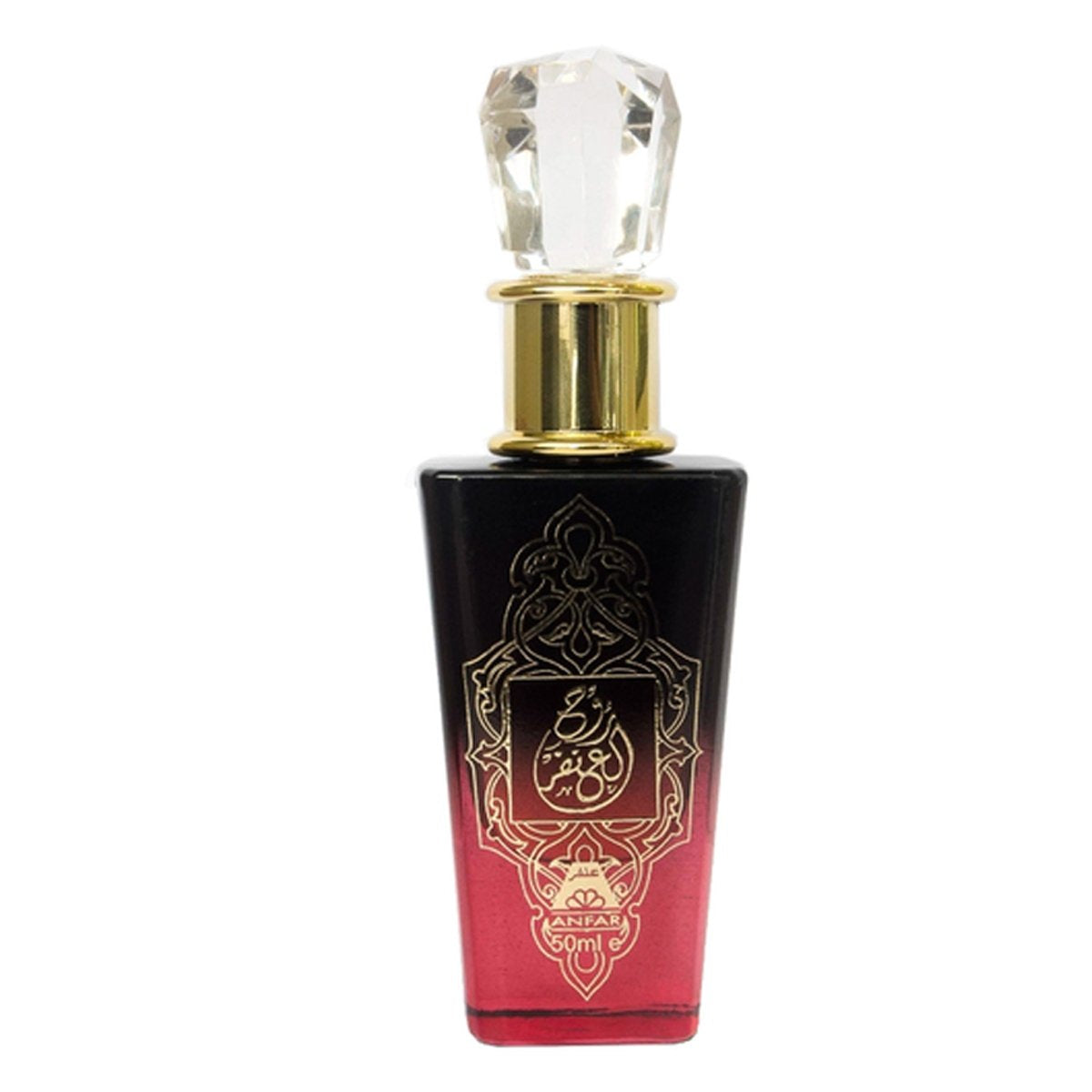 50 ml Eau de Perfume Rooh Al Anfar Fragancia Picante-Leñoso para Hombres y Mujeres 2 