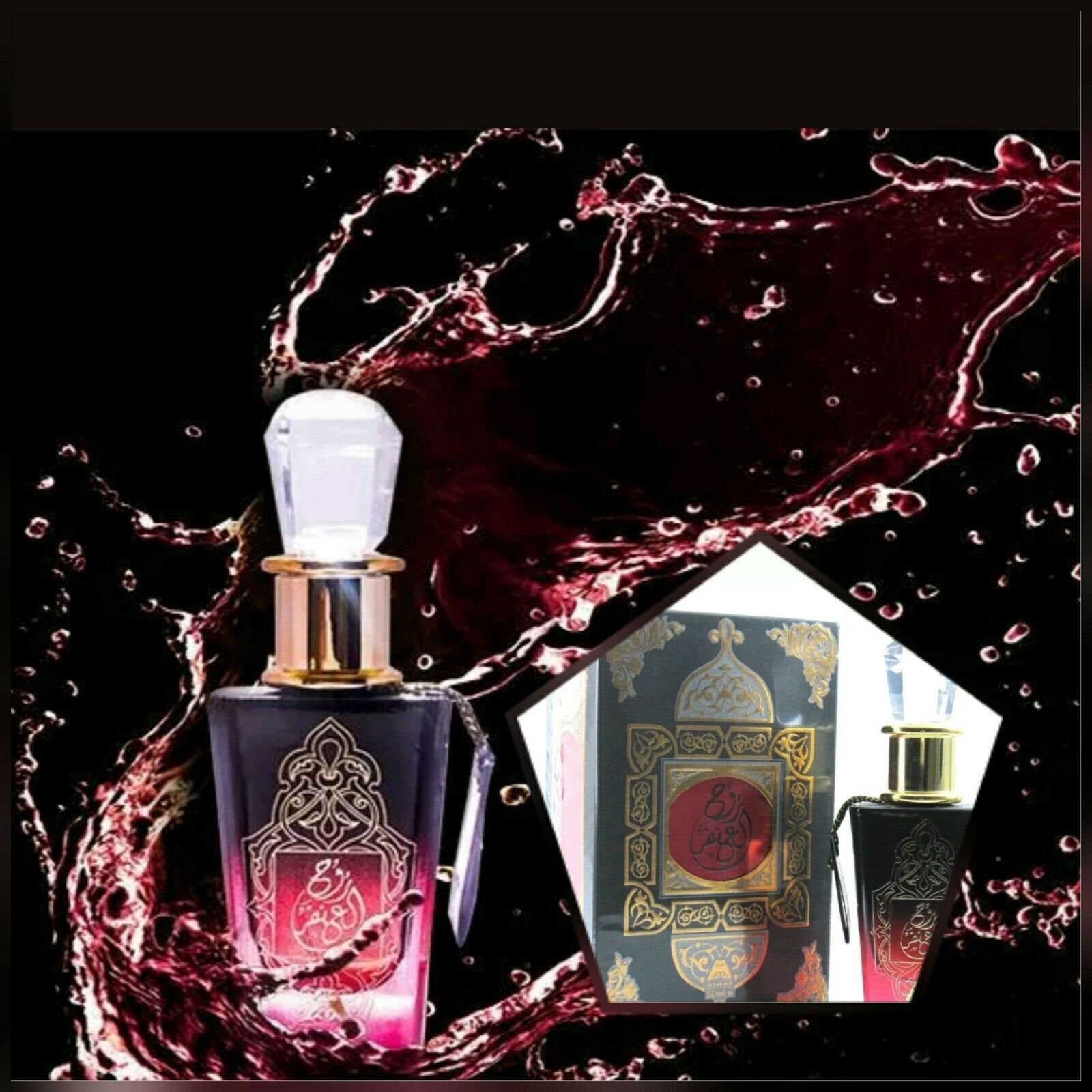 50 ml Eau de Perfume Rooh Al Anfar Fragancia Picante-Leñoso para Hombres y Mujeres 4 