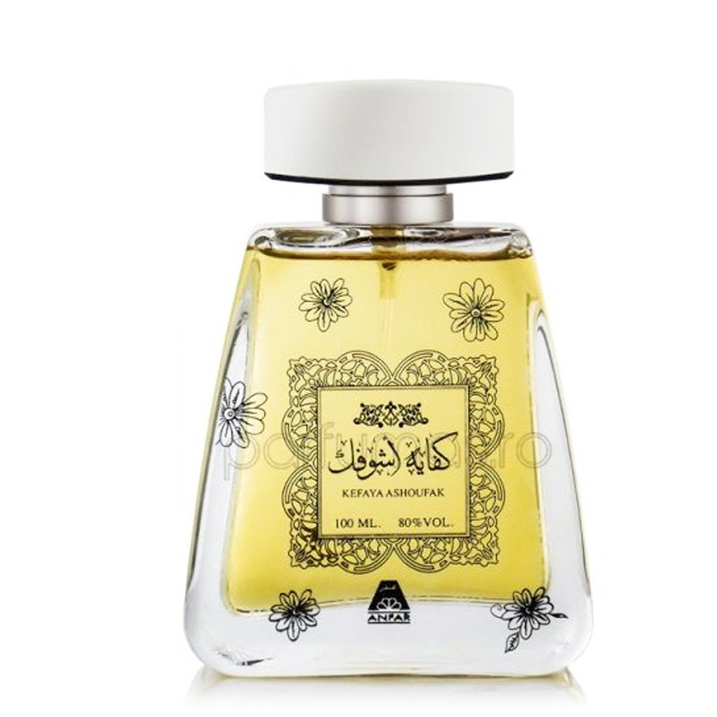 100 ml Eau de Perfume Kefaya Ashoufak Fragancia Oriental Dulce Floral para Mujeres 2 