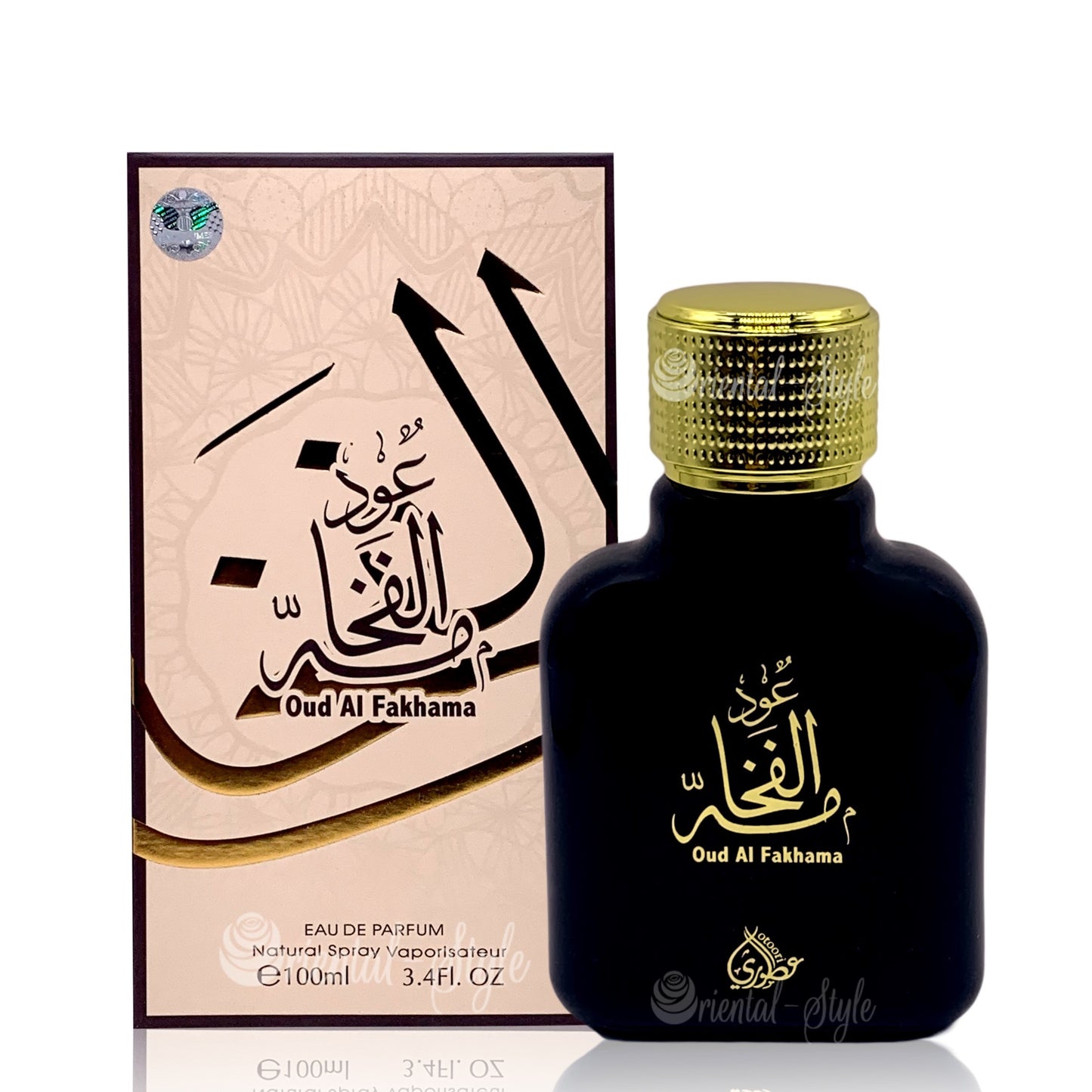 100 ml Eau de Parfum Oud Al Fakhama Fragancia cítrica fresca y afrutada para hombres y mujeres