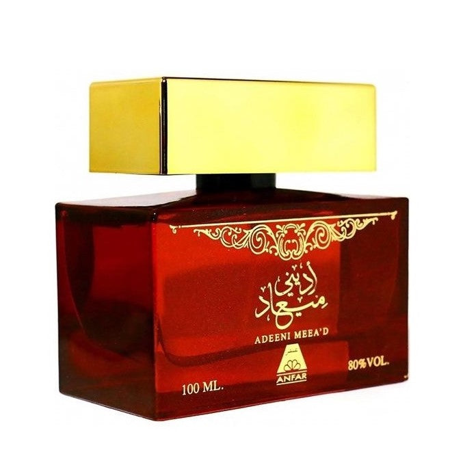 100 ml Eau de Parfum Meead  Fragancia oriental floral amaderada para mujeres 2 