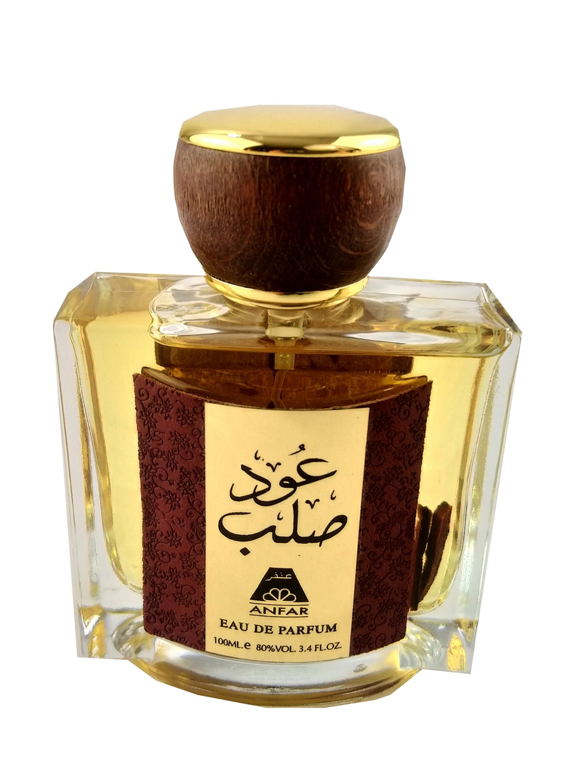 100 ml Eau de Parfum Oud Salab Fragancia floral amaderada Oud para hombres 2 