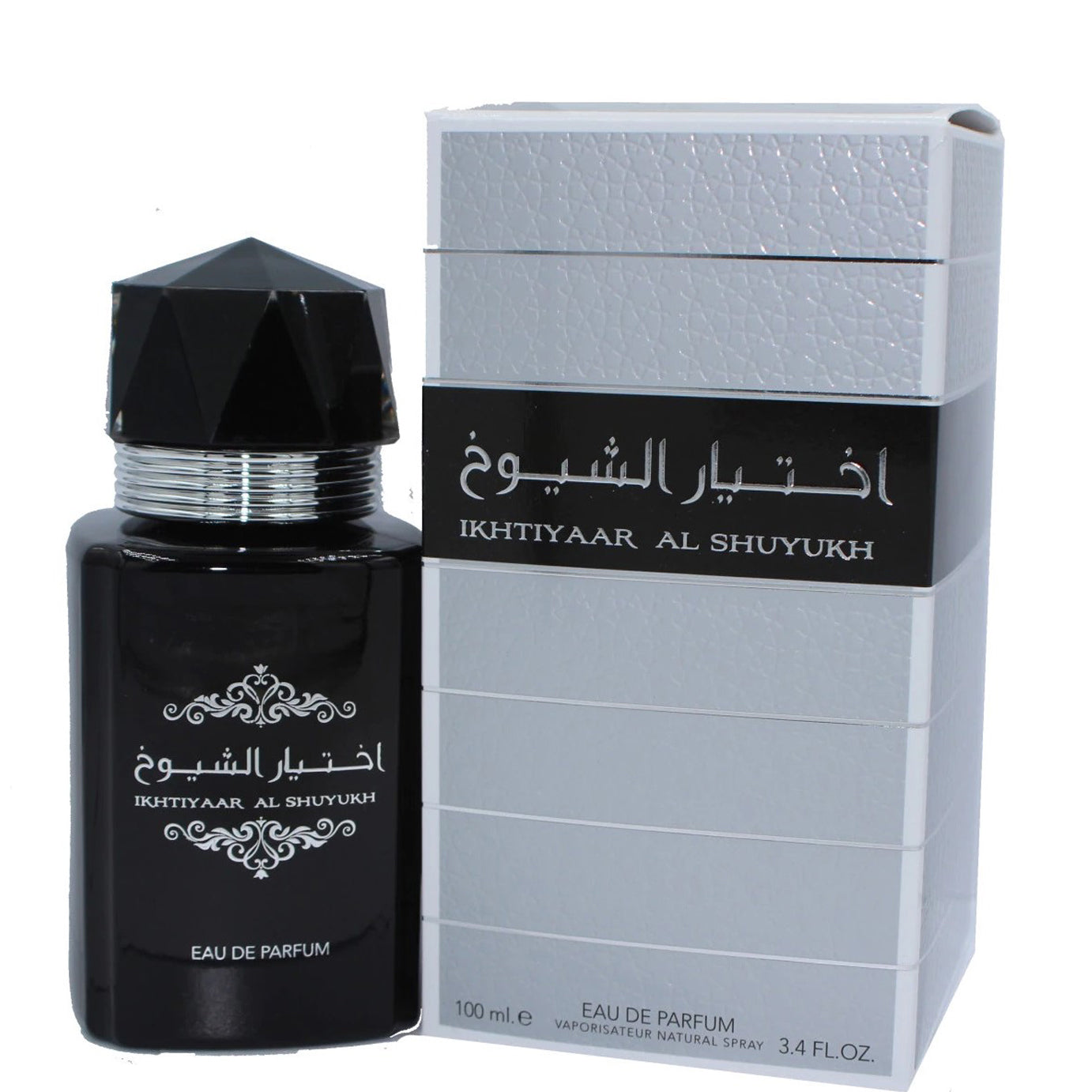 100 ml Eau de Parfum Ikhtiyar Al Shuyukh Fragancia de almizcle oriental picante para hombre 3 