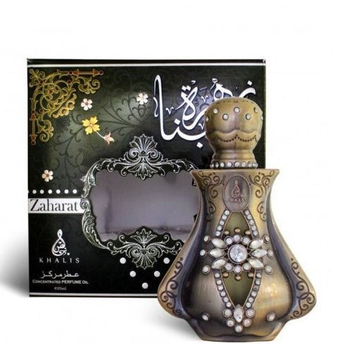 20 ml de aceite de perfume Zaharat Hubna Dulce Oriental Floral Fragancia para mujer 2 