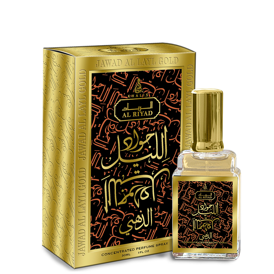 30 ml Eau de Perfume Jawad Al Layl Gold Amerby Rosa Fragrance para mujer 1 