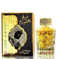 100ml Eau de Perfume Sheikh Shuyukh Luxe Fragancia de caramelo picante para hombres