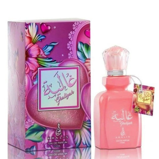 100 ml Eau de Perfume Ghaliyah Sweet Spicy Powedery Fragancia para mujer