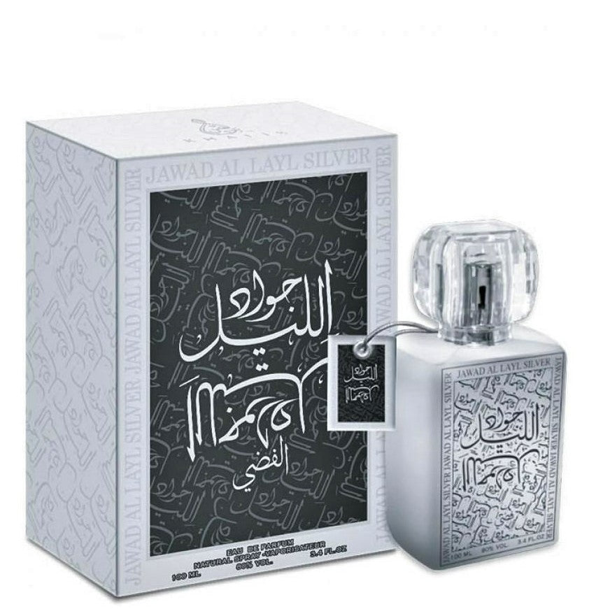 100 ml Eau de Perfume Jawad Al Layl Silver Fragancia frutal almizclada para hombres y mujeres 1 