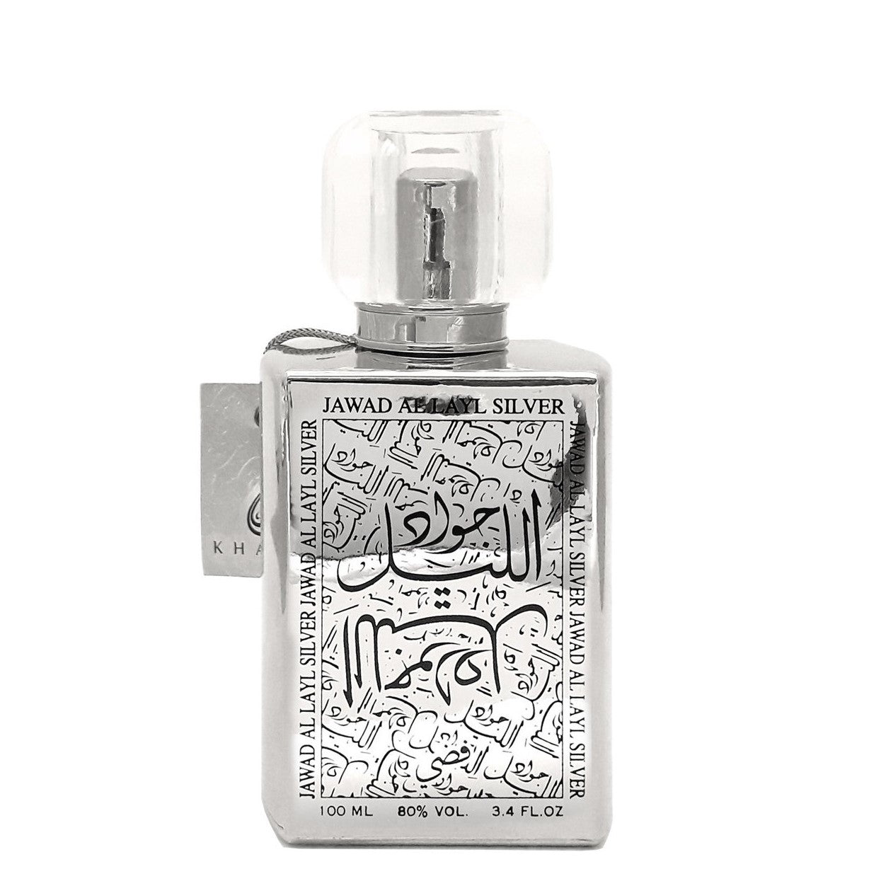 100 ml Eau de Perfume Jawad Al Layl Silver Fragancia frutal almizclada para hombres y mujeres 2 