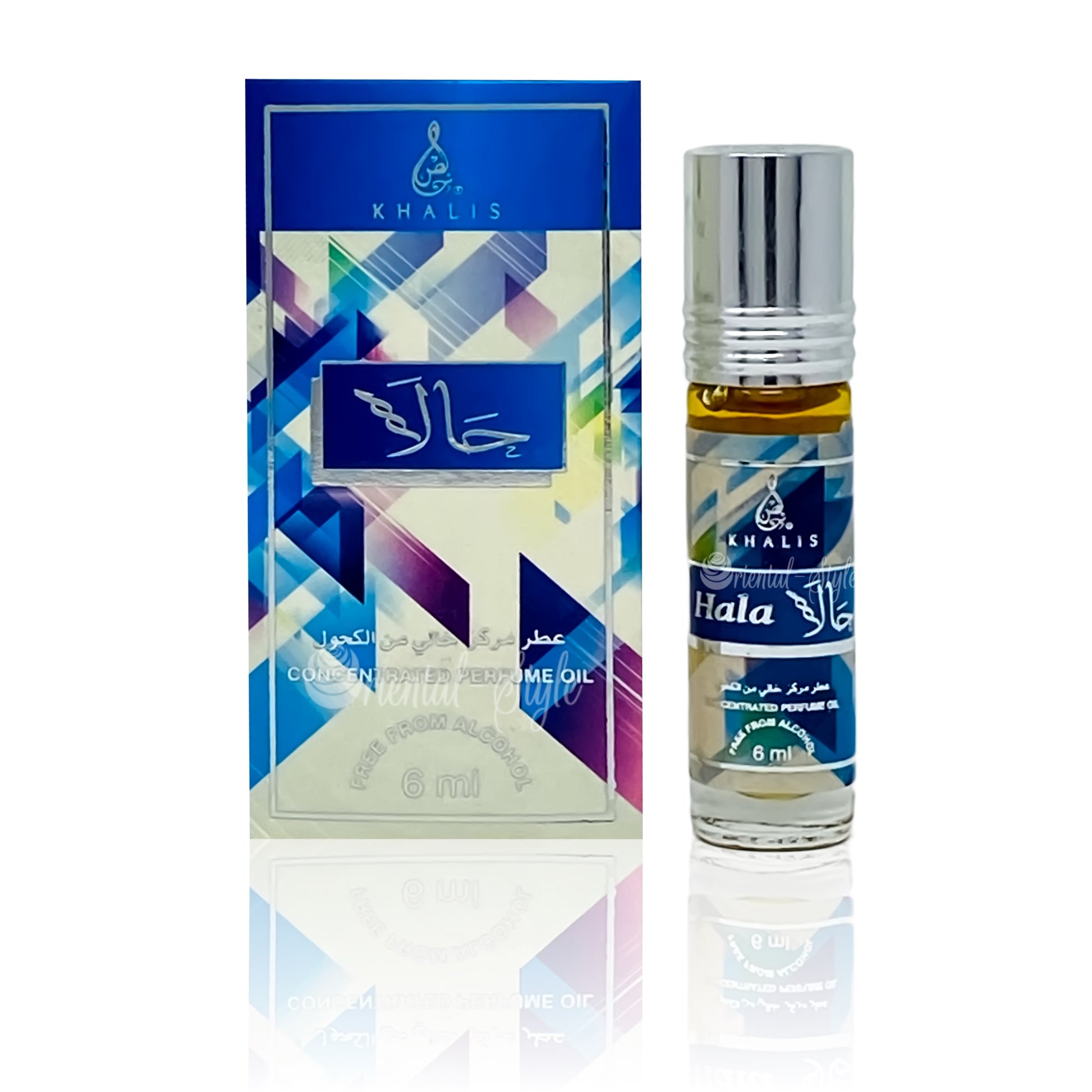 Aceite de perfume 6ml Hala almizclado ámbar vainilla fragancia para mujeres 1 