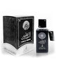 100 ml Eau de Perfume ATTAR AL HABAYEB Woody Amber Fragrance for Men (Top: Leather, Green tea / Middle: Cedarwood, Rose / Base: Amber, Musk, Vanilla, Raspberry)